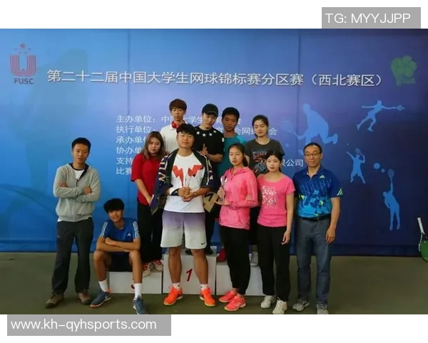 世锦赛特别报道西安网球队如何实现转型与突破的成功之路