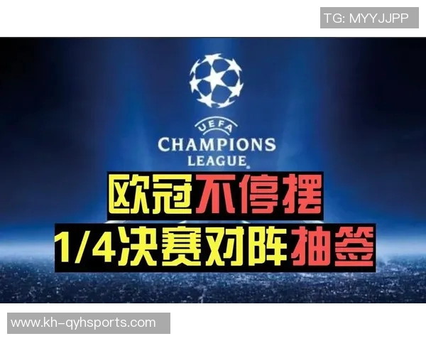 羽毛球与足球的跨界碰撞杭州羽毛球队如何包夹欧冠赛事的热潮