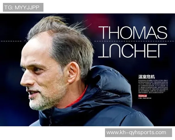 热议重庆网球队个人能力提升与欧冠足球的变革之路