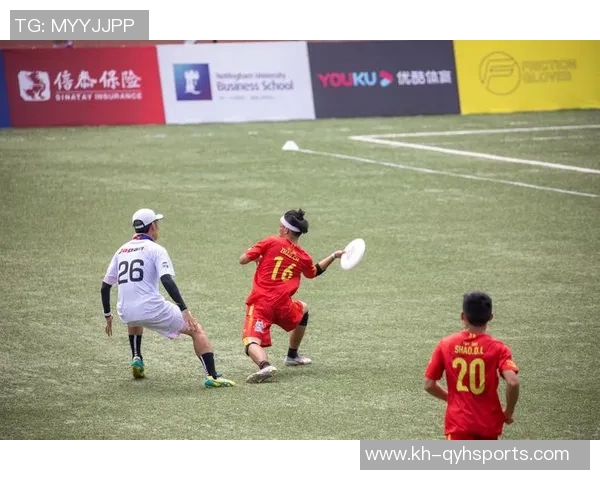 探索成都飞盘队的心理素质与运动飞盘的魅力之旅