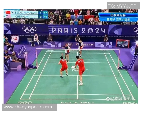 重庆羽毛球队配合变革引发热议助力球队新征程与未来发展