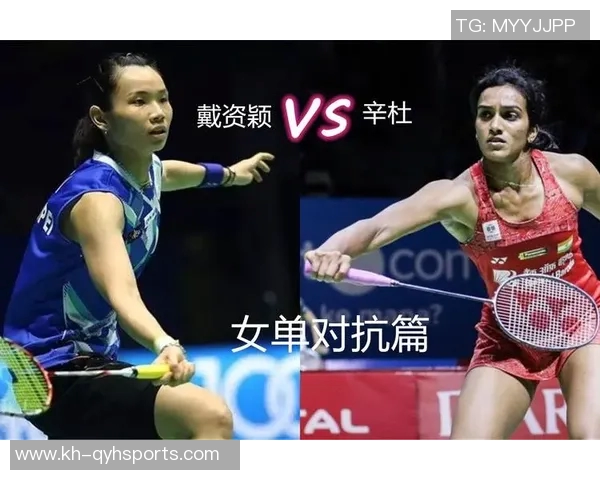 体育实时数据西安羽毛球队总决赛表现分析与意识提升探讨 体育实时数据西安羽毛球队总决赛表现分析与意识提升探讨