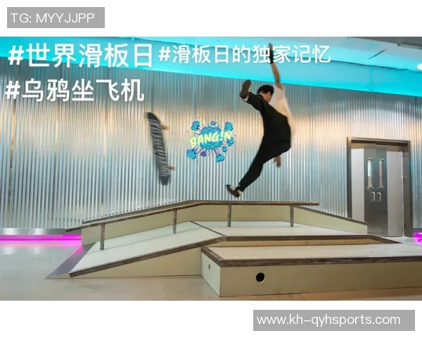 实时新闻李丽独家分享滑板技巧与心得体会助你轻松掌握滑板运动的乐趣与挑战