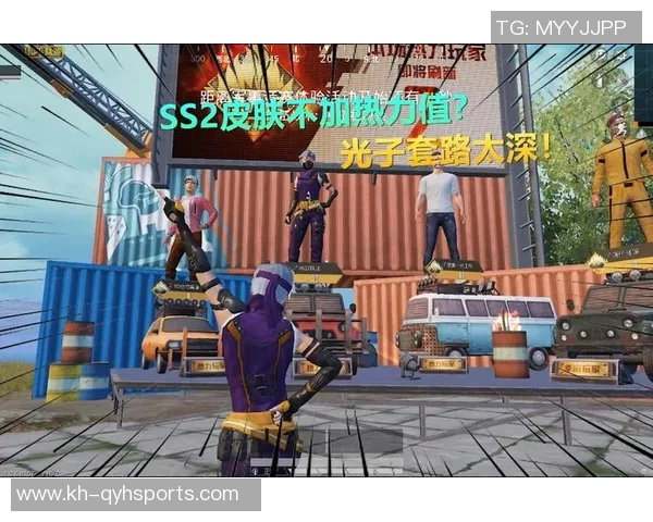 世界杯新闻和平精英战场上的拼搏与荣耀:LNG战队的成长历程全景纪实 世界杯新闻和平精英战场上的拼搏与荣耀:LNG战队的成长历程全景纪实
